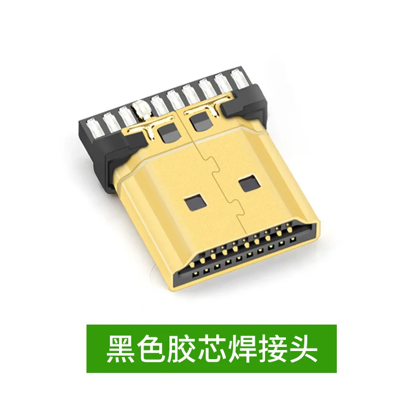 DIVEDEER HDMI Welding Plug адаптер 4K 60Гц
DIVEDEER HDMI Welding Plug адаптер 4K 60Гц