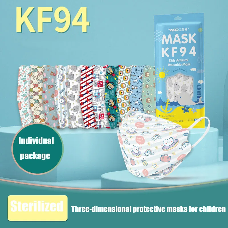 50/200pcs KF94 Disposable Face Mask Printed children Virus cartoon pattern cute mask Anti-dust Protective Christmas Mascarilla
50/200pcs KF94 Disposable Face Mask Printed children Virus cartoon pattern cute mask Anti-dust Protective Christmas Mascarilla