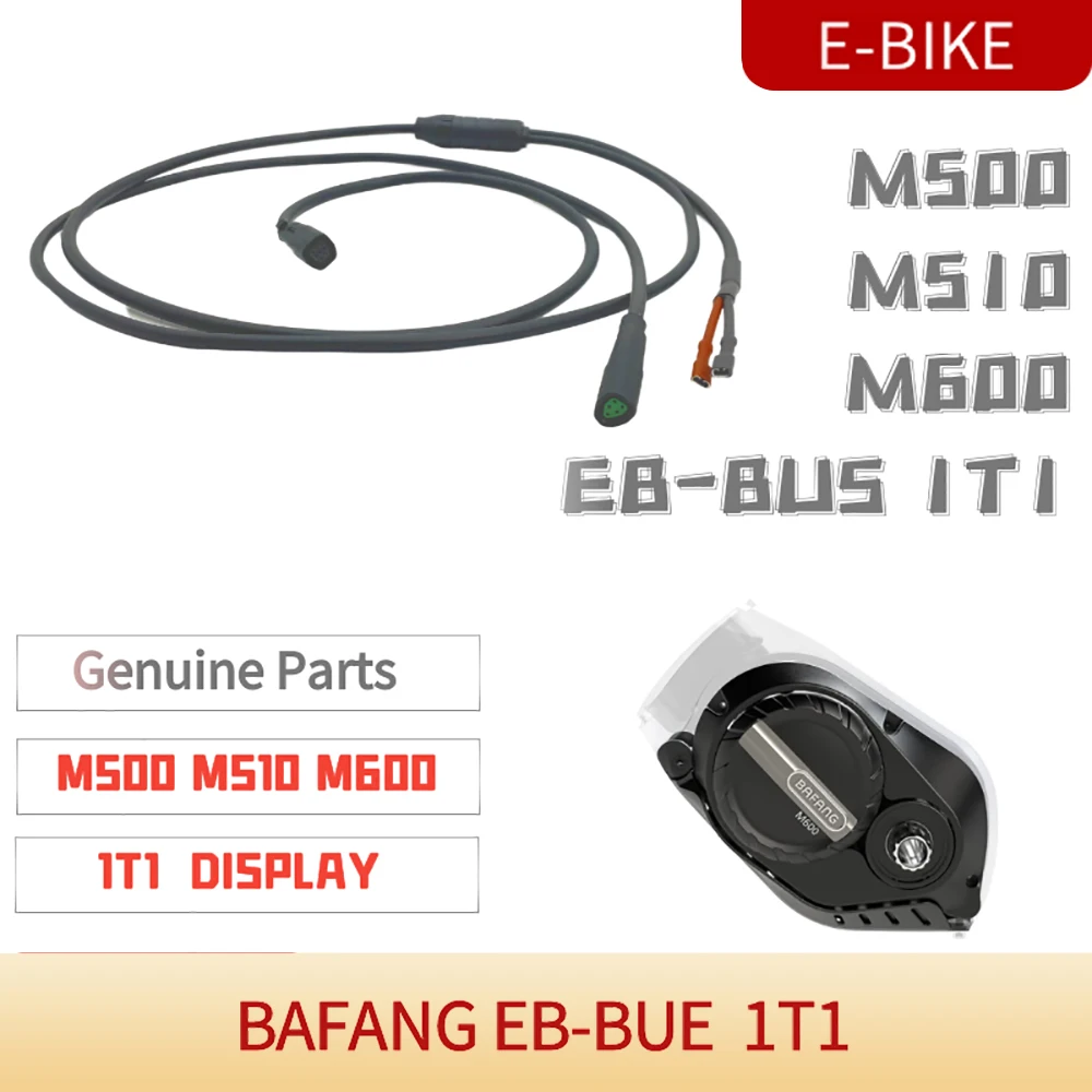 E-BIKE BAFANG Central Motor Main Line EB-BUS 1T1 Display Cable M500/M600/M510 6V Front Light Cable
E-BIKE BAFANG Central Motor Main Line EB-BUS 1T1 Display Cable M500/M600/M510 6V Front Light Cable