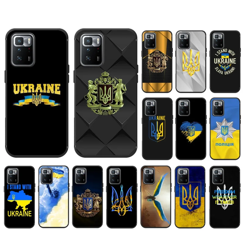 Phone Case For Xiaomi Redmi Note 11 10 Pro Note 8 Pro 9Pro Note9 9S 10S 9T Redmi 10 9C 9A Ukraine Flag Case
Phone Case For Xiaomi Redmi Note 11 10 Pro Note 8 Pro 9Pro Note9 9S 10S 9T Redmi 10 9C 9A Ukraine Flag Case