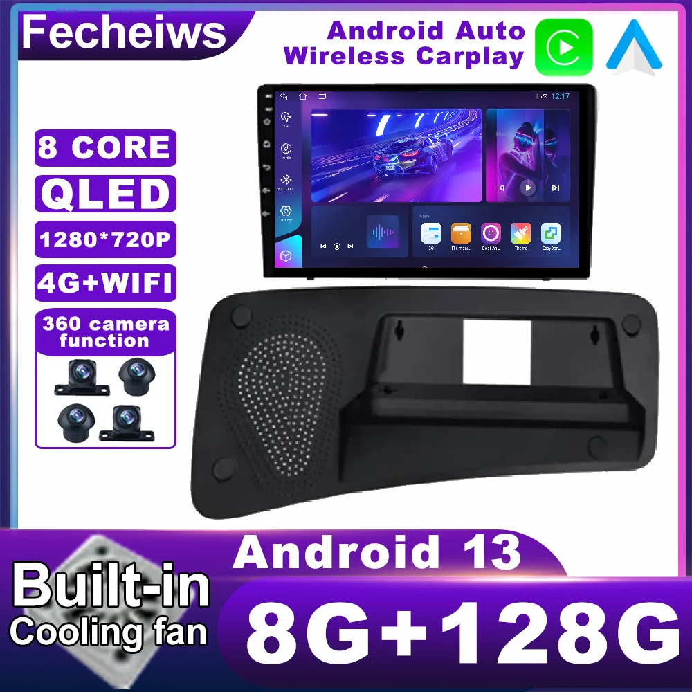 Android 13 для VOLVO S80L 2006 - 2010 автомобильный радиоприемник AHD 4G LTE ADAS WIFI мультимедийный беспроводной Carplay Авто QLED стерео 2din BT
Android 13 для VOLVO S80L 2006 - 2010 автомобильный радиоприемник AHD 4G LTE ADAS WIFI мультимедийный беспроводной Carplay Авто QLED стерео 2din BT