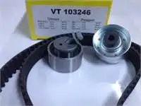 VT103246 внутренний распределительный вал 
VT103246 внутренний распределительный вал