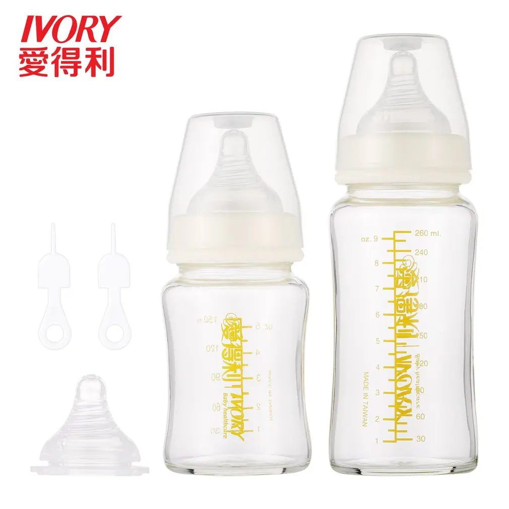 IVORY Borosilicate Feeding Bottles Wide-neck Baby Bottles (150+260ml)-A111 
IVORY Borosilicate Feeding Bottles Wide-neck Baby Bottles (150+260ml)-A111