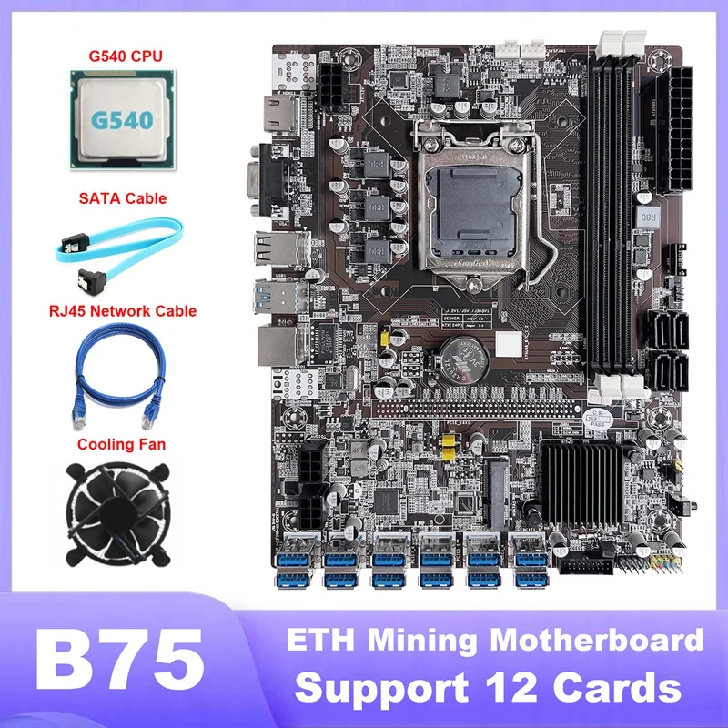 Материнская плата B75 ETH для майнинга, материнская плата 12 PCIE на USB LGA1155 с процессором G540 + кабель SATA + сетевой кабель RJ45 + вентилятор охлаждения
Материнская плата B75 ETH для майнинга, материнская плата 12 PCIE на USB LGA1155 с процессором G540 + кабель SATA + сетевой кабель RJ45 + вентилятор охлаждения