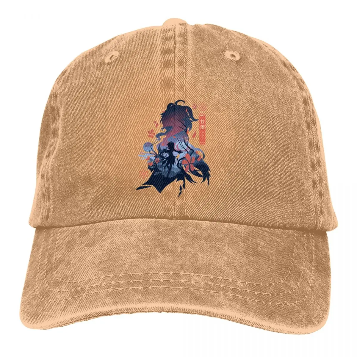 Pure Color Dad Hats Gan Yu Women's Hat Sun Visor Baseball Caps Genshin Impact Peaked Cap
Pure Color Dad Hats Gan Yu Women's Hat Sun Visor Baseball Caps Genshin Impact Peaked Cap