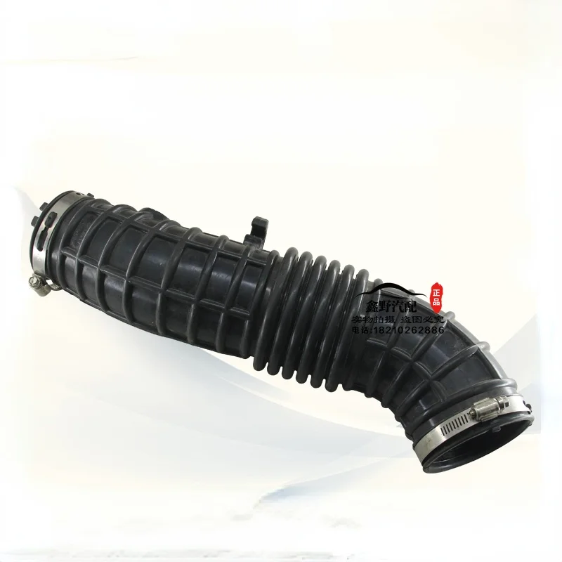 For Chrysler 2005-2007 300C Intake Pipe 2.7L/3.5L Air Filter To Throttle Intake Hose Car Accessories
For Chrysler 2005-2007 300C Intake Pipe 2.7L/3.5L Air Filter To Throttle Intake Hose Car Accessories