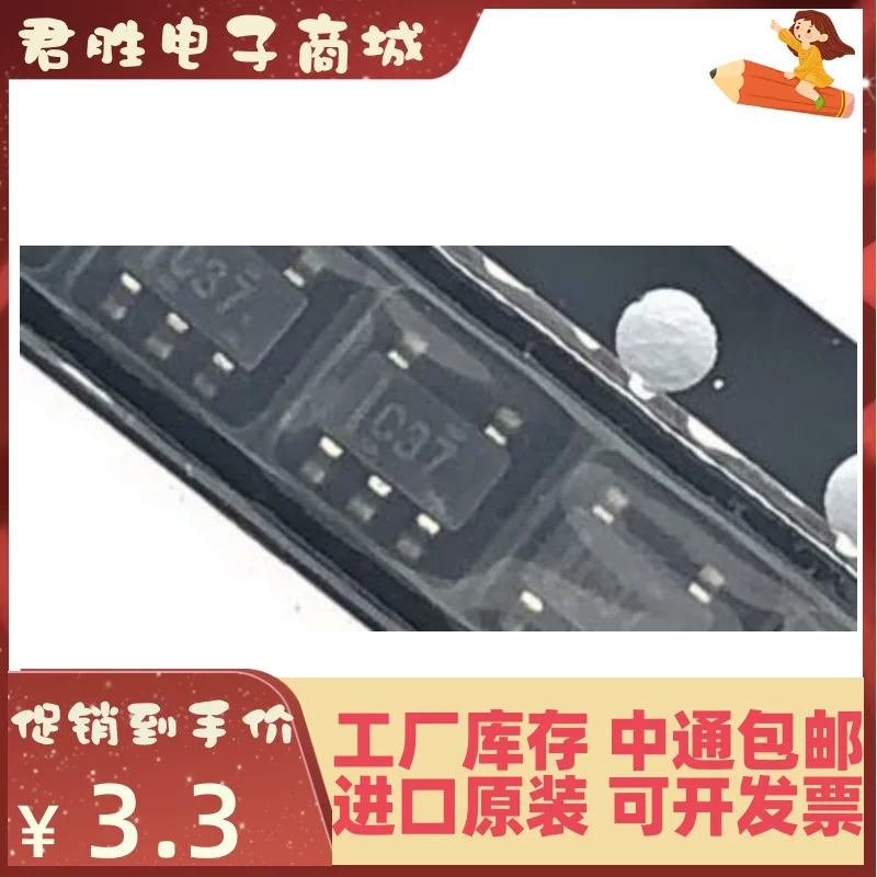 10pcs 100% orginal new OPA337NA/3K SOT23-5 Silkscreen C37 General Purpose Amplifier Buffer Amplifier
10pcs 100% orginal new OPA337NA/3K SOT23-5 Silkscreen C37 General Purpose Amplifier Buffer Amplifier
