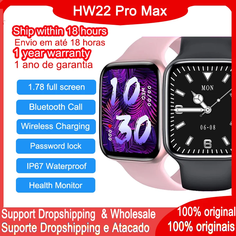 Фото Умные часы HW22 Pro Max для мужчин и женщин большой сенсорный экран 1 78 дюйма 420*485