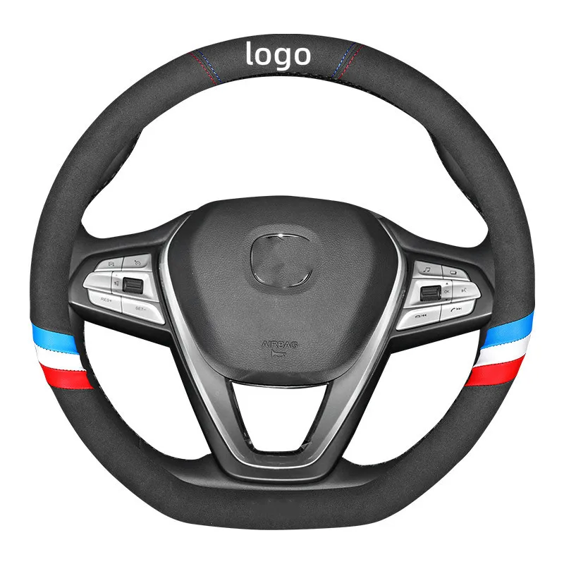 Changan automobile steering wheel cover CS75 escape CS35 CS55 Yue Xiang XT Rui Cheng CC turn fur steering wheel cover 
Changan automobile steering wheel cover CS75 escape CS35 CS55 Yue Xiang XT Rui Cheng CC turn fur steering wheel cover