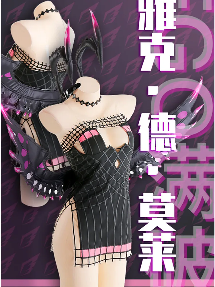 Тристан Косплей FGO Fate Косплей Костюм Аниме женское модное красное платье костюмы для девочек 2022 размеры XS-L Новинка
Тристан Косплей FGO Fate Косплей Костюм Аниме женское модное красное платье костюмы для девочек 2022 размеры XS-L Новинка