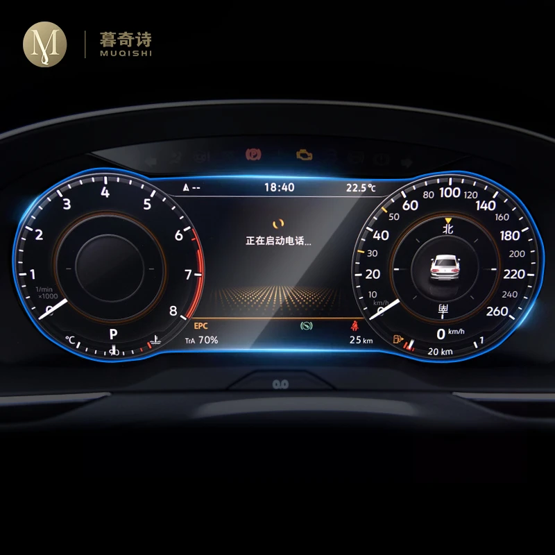 Для Volkswagen Tiguan 2017 2018 Автомобильный интерьер приборная панель мембрана ЖК-экран Защитная пленка из закаленного стекла аксессуар
Для Volkswagen Tiguan 2017 2018 Автомобильный интерьер приборная панель мембрана ЖК-экран Защитная пленка из закаленного стекла аксессуар