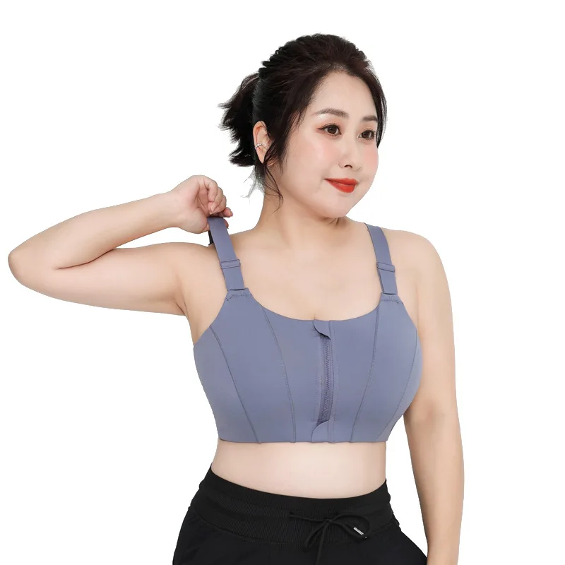 2022 New Front Zipper Large Size Sports Underwear One Piece Latex Chest Pad Adjustable Straps Shockproof Yoga Fitness Bra
2022 New Front Zipper Large Size Sports Underwear One Piece Latex Chest Pad Adjustable Straps Shockproof Yoga Fitness Bra
