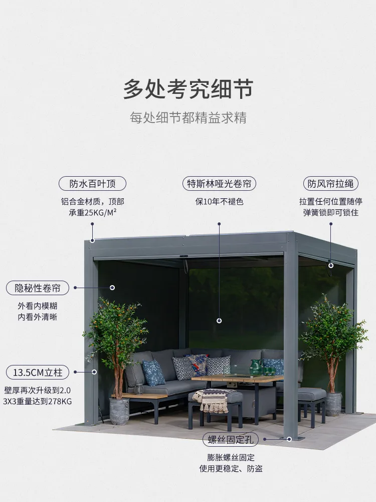Waterproof Aluminum Patio Coverings Electric Opening Pergola Roof System aluminum pergola louver
Waterproof Aluminum Patio Coverings Electric Opening Pergola Roof System aluminum pergola louver