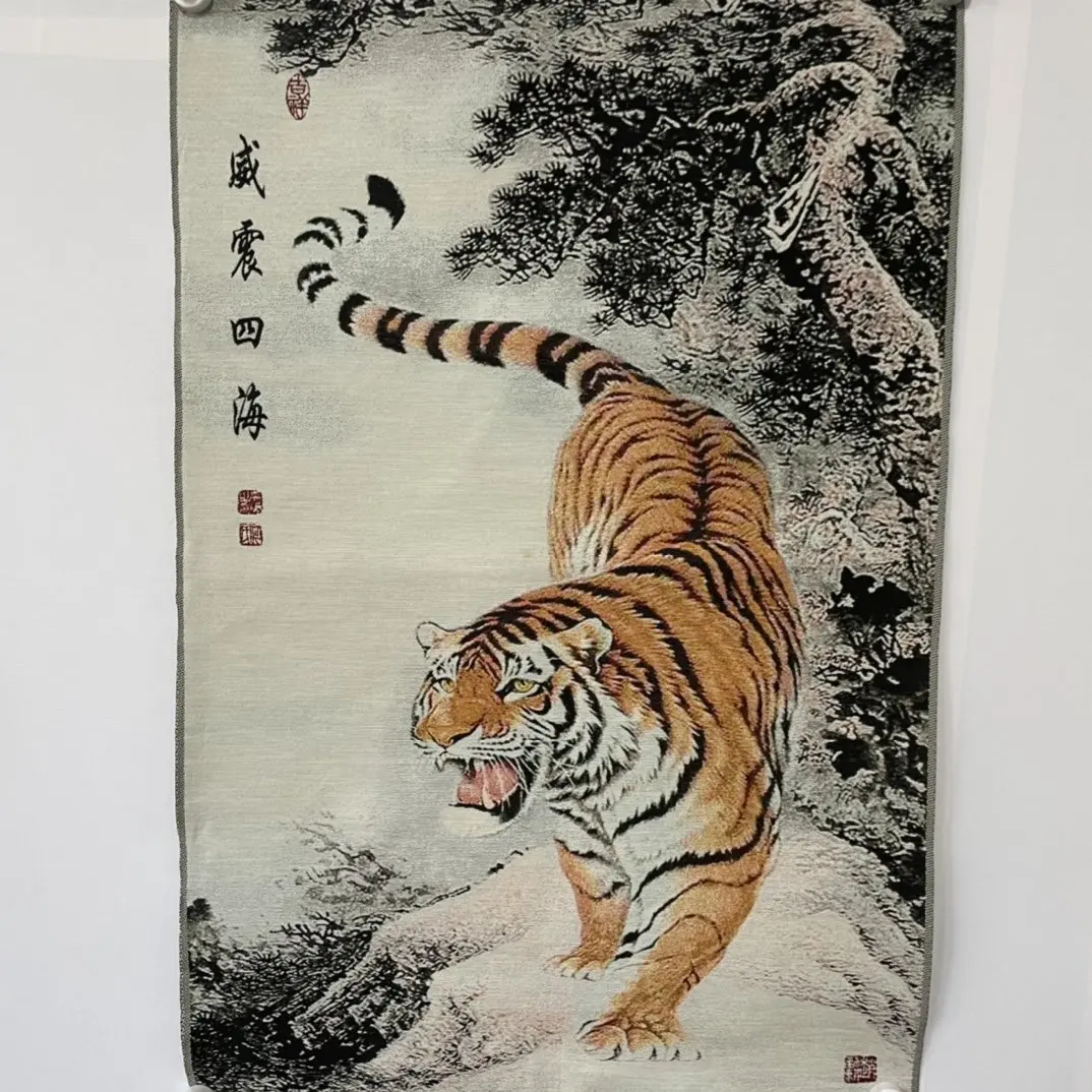 Embroidery Tiger Portrait Down Mountain Tiger Mural Canvas Painting Cross Stitch Wall Decor Painting Painting on Canvas
Embroidery Tiger Portrait Down Mountain Tiger Mural Canvas Painting Cross Stitch Wall Decor Painting Painting on Canvas
