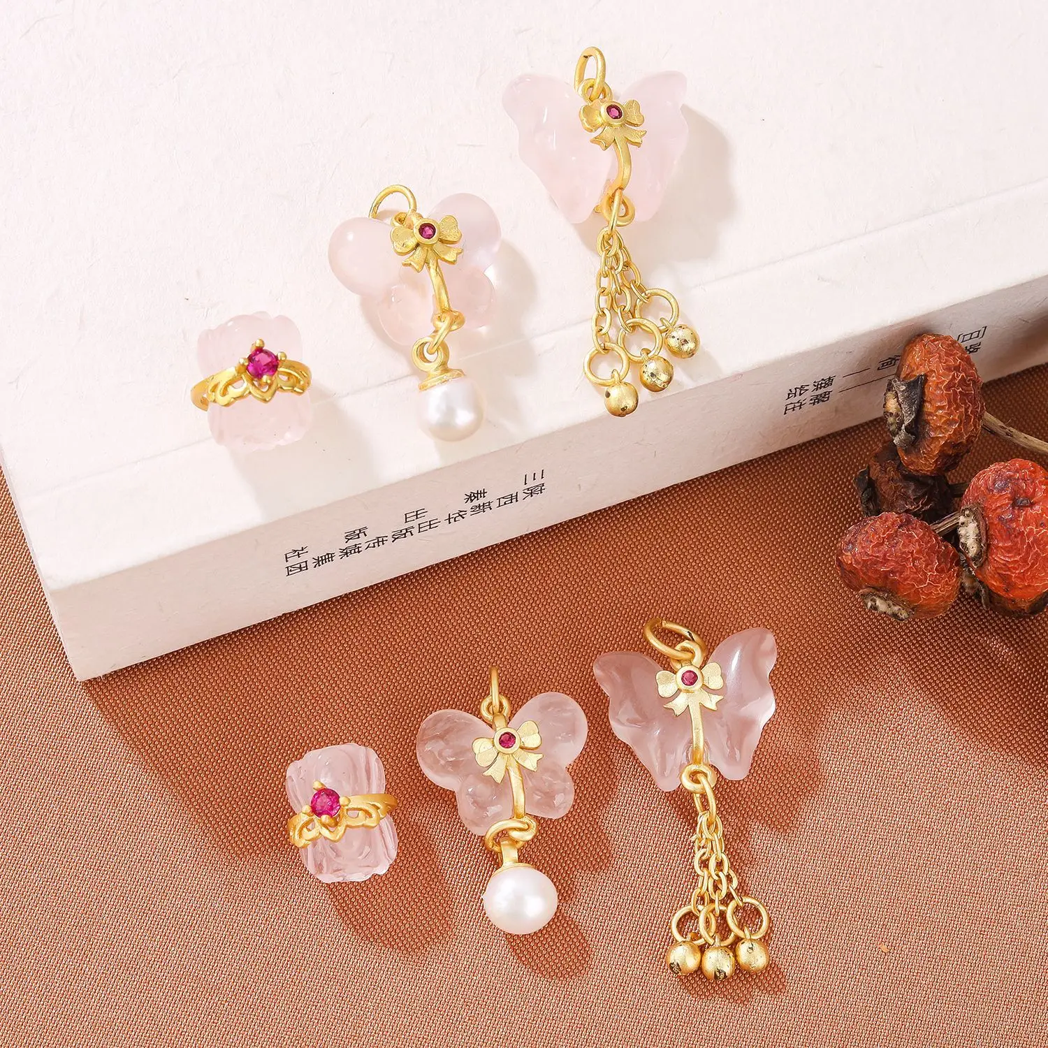 10PCS Natural Rose Crystal Butterfly Little Pendant Loose Bead Healing Energy Gem DIY Accessories For Jewelry Making
10PCS Natural Rose Crystal Butterfly Little Pendant Loose Bead Healing Energy Gem DIY Accessories For Jewelry Making