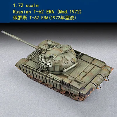 Модель 1/72 Российская версия (модифицированная в 1972 году) 07149 собранная модель танка
Модель 1/72 Российская версия (модифицированная в 1972 году) 07149 собранная модель танка