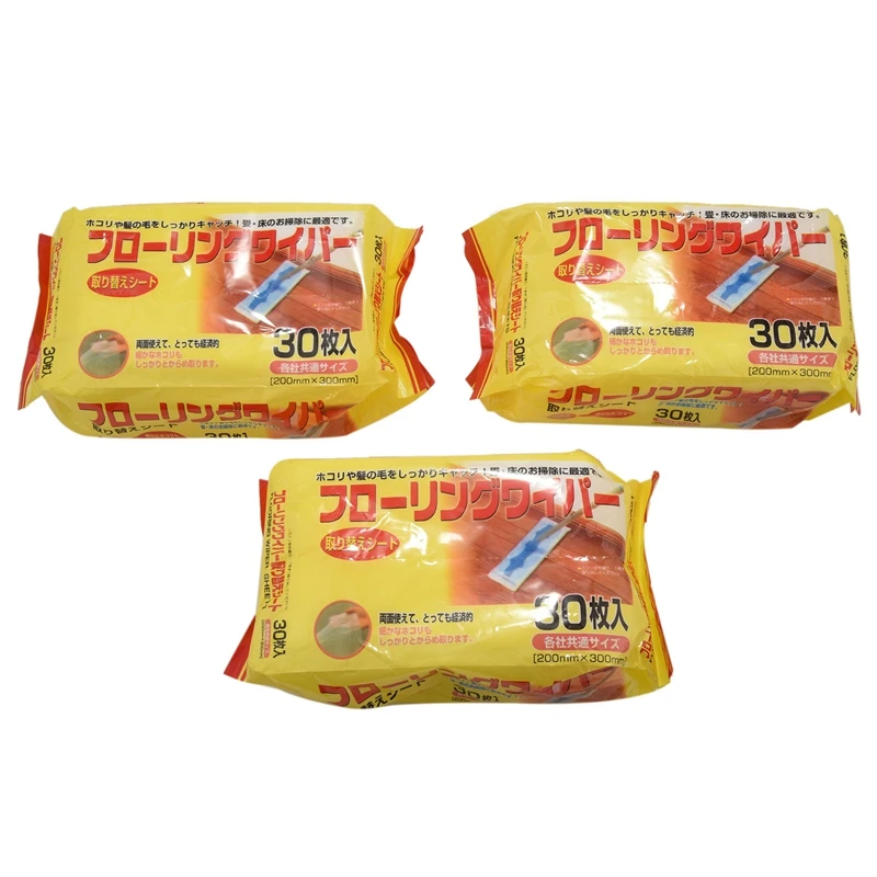 Disposable Microfibre Electrostatic Floor Cloths For Flat Swivel Mop Multi Fitting Cleaning Wipes Dust Removal Mop Paper 3 Packs
Disposable Microfibre Electrostatic Floor Cloths For Flat Swivel Mop Multi Fitting Cleaning Wipes Dust Removal Mop Paper 3 Packs