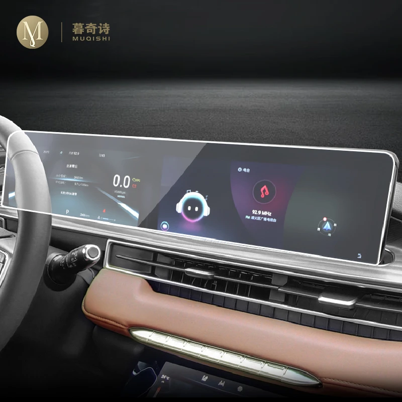 Для Chery Tiggo 8 PLUS 2021-2023 Защитная пленка для автомобильного интерьера GPS навигации из ТПУ Прозрачная пленка против царапин аксессуары для перео...
Для Chery Tiggo 8 PLUS 2021-2023 Защитная пленка для автомобильного интерьера GPS навигации из ТПУ Прозрачная пленка против царапин аксессуары для перео...