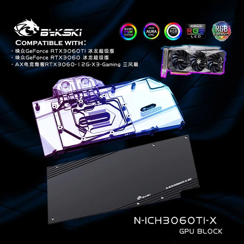 Bykski Graphic Card Block For Inno3D RTX 3060TI/3060 ICHILL IceDragon Super Edition/AX RTX3060 12G X3 Gaming Dual Fans,VGA Block
Bykski Graphic Card Block For Inno3D RTX 3060TI/3060 ICHILL IceDragon Super Edition/AX RTX3060 12G X3 Gaming Dual Fans,VGA Block