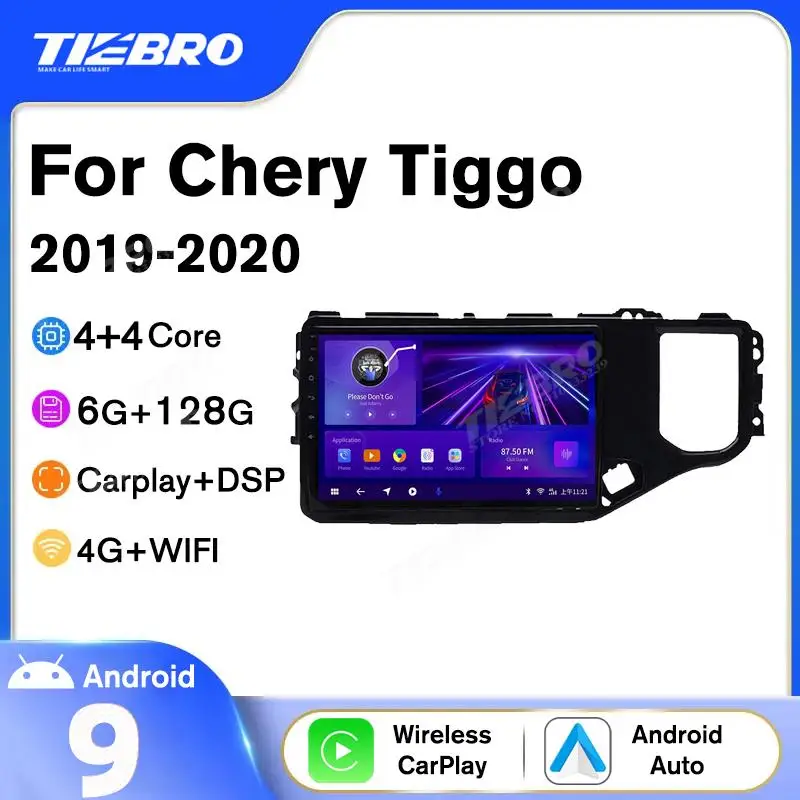 

Автомагнитола TIEBRO для Chery Tiggo 4X 5X 2019-2020 2DIN Android 10 автомобильный стереоприемник мультимедийный плеер GPS навигация Carplay DSP