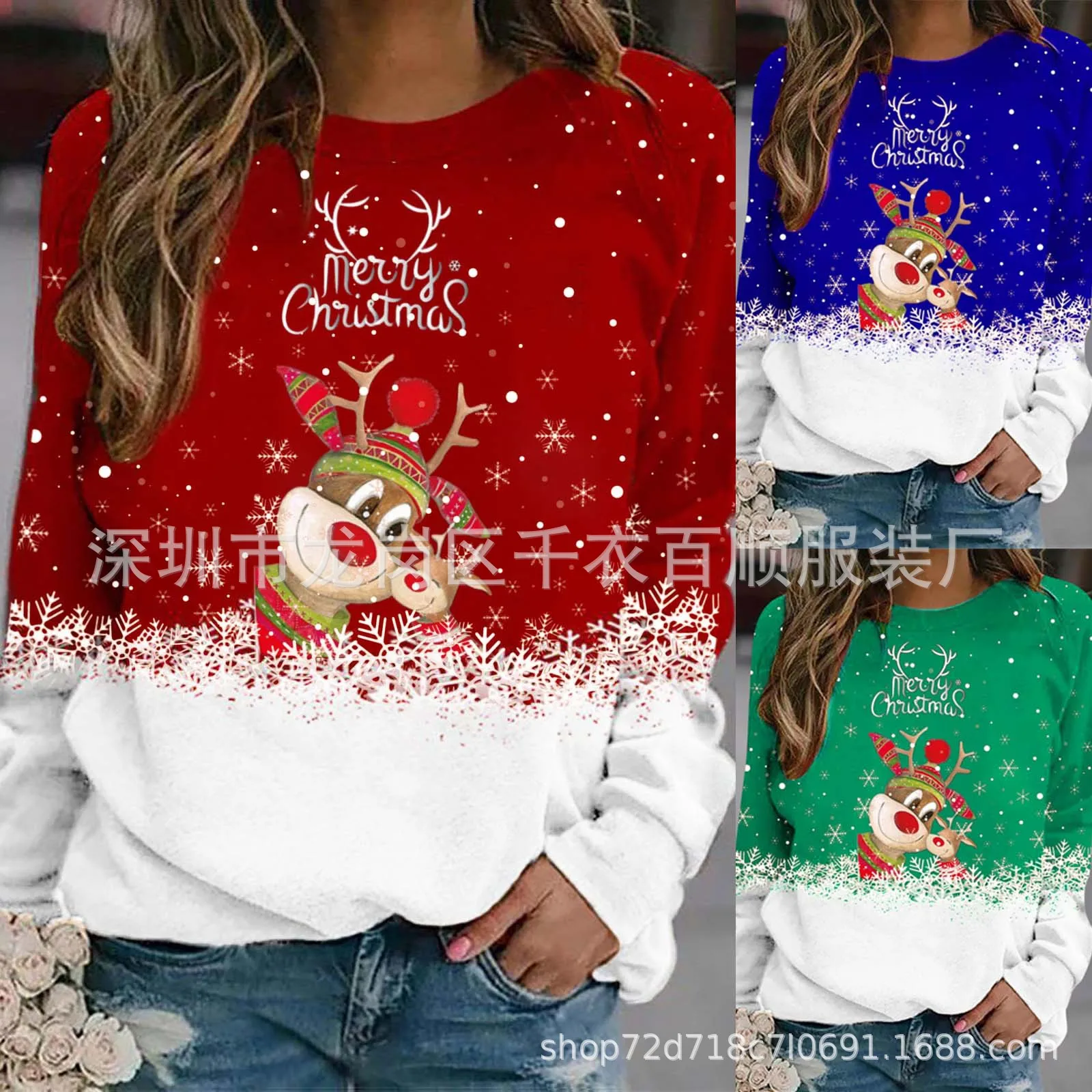 Autumn round neck snowflake Christmas deer print pullover urban casual loose sweater
Autumn round neck snowflake Christmas deer print pullover urban casual loose sweater