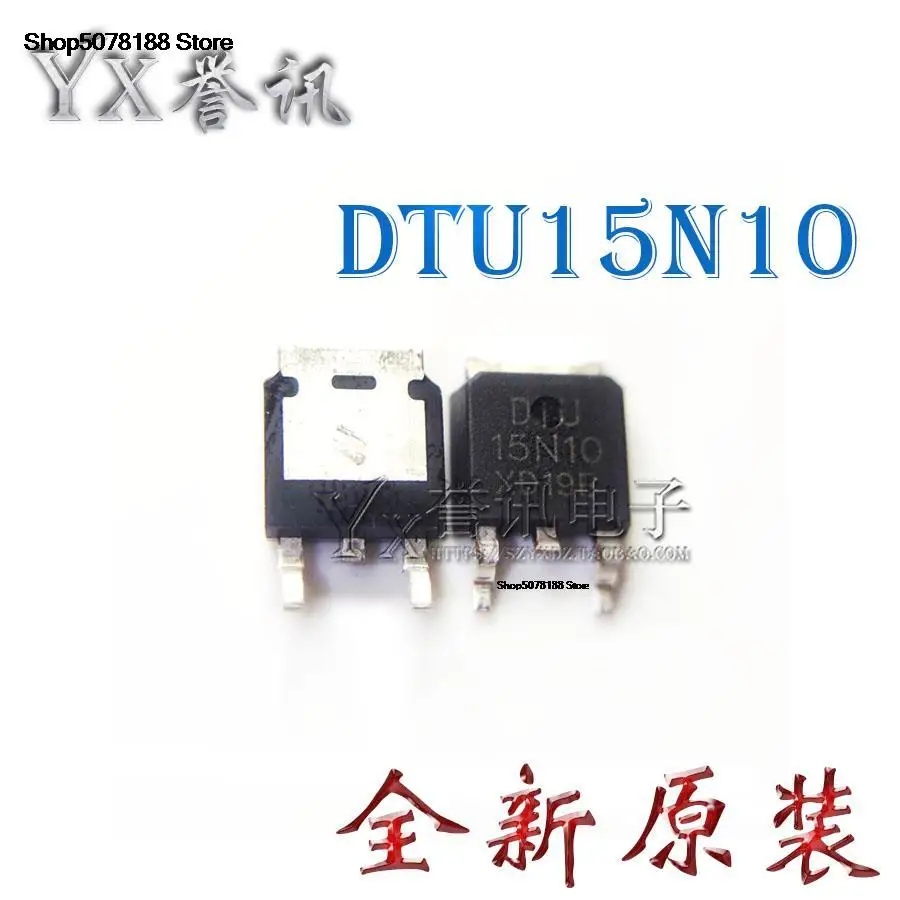10pieces DTU15N10 15N10 TO-252 15A100V NMOS Original and new fast shipping 
10pieces DTU15N10 15N10 TO-252 15A100V NMOS Original and new fast shipping