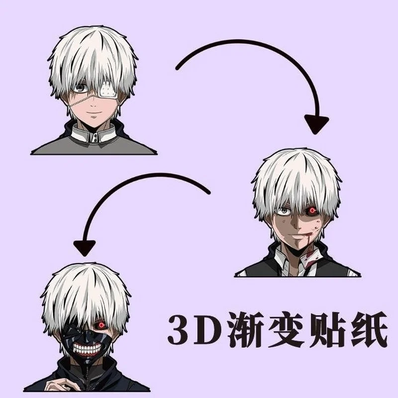 3D Gradual Change Sticker Tokyo Ghoul Fluctuation Stickers Kaneki Ken Dazzling Sticker Funny Kid Toys Classic Toy Novelty Gift
3D Gradual Change Sticker Tokyo Ghoul Fluctuation Stickers Kaneki Ken Dazzling Sticker Funny Kid Toys Classic Toy Novelty Gift