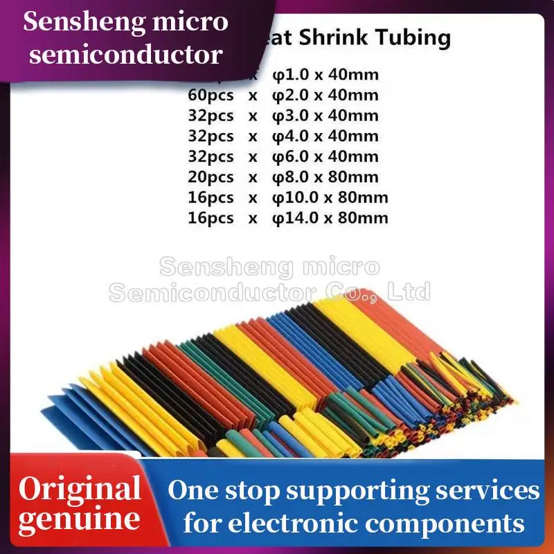 328pcs/lot 8 Sizes 5 Color Multi Color Polyolefin 2:1 Halogen-Free Heat Shrink Tubing Tube Assortment Sleeving Wrap Tubes
328pcs/lot 8 Sizes 5 Color Multi Color Polyolefin 2:1 Halogen-Free Heat Shrink Tubing Tube Assortment Sleeving Wrap Tubes