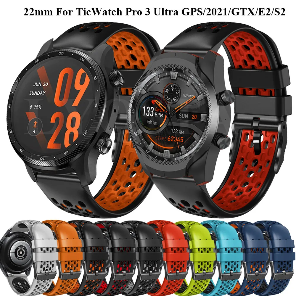 Ремешок силиконовый для смарт-часов TicWatch Pro 3 Ultra GPS/TicWatch LTE/2021/GTX 22 мм |