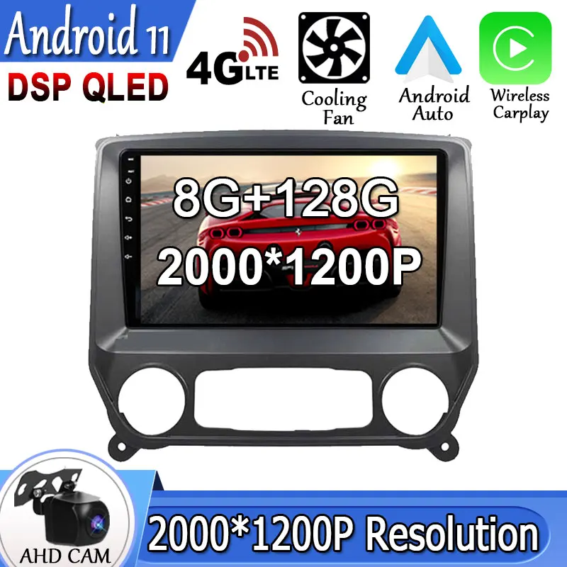 Android 11 For Chevrolet Silverado 3 GMTK2 2014 2015 2016 Car Radio Player Navigation Multimedia Wireless Carplay GPS BT No DVD
Android 11 For Chevrolet Silverado 3 GMTK2 2014 2015 2016 Car Radio Player Navigation Multimedia Wireless Carplay GPS BT No DVD