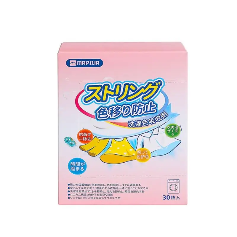 Anti Dyed Cloth Laundry Papers Color Absorption Anti Dyed Cloth Paper Proof Color Absorption Sheet Color Absorption Film
Anti Dyed Cloth Laundry Papers Color Absorption Anti Dyed Cloth Paper Proof Color Absorption Sheet Color Absorption Film