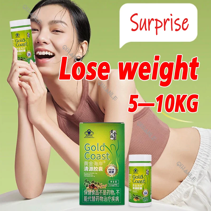 Weight Loss Diet Pills Fat Burning Cellulite Belly Detox Decreased Appetite Slimming Capsule Weight Loss Product for men & Women
Weight Loss Diet Pills Fat Burning Cellulite Belly Detox Decreased Appetite Slimming Capsule Weight Loss Product for men & Women
