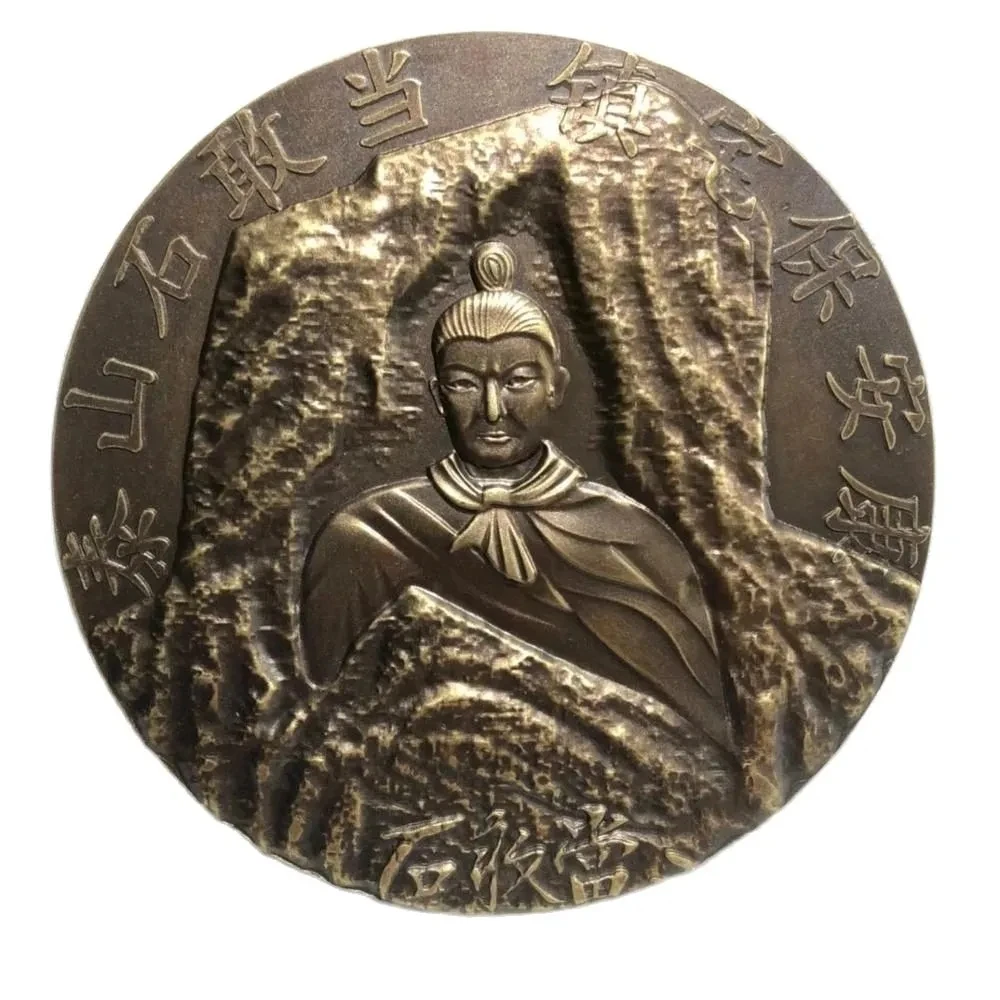 Крепление-покровитель китайской семьи, Тайский камень, каменная статуя, диск для дома, тарелка, металлическое украшение, домашний декор
Крепление-покровитель китайской семьи, Тайский камень, каменная статуя, диск для дома, тарелка, металлическое украшение, домашний декор