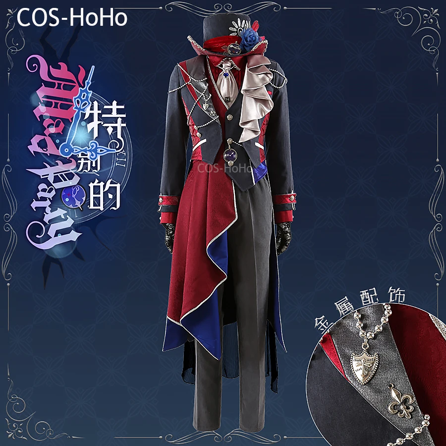 COS-HoHo Ensemble Stars Special Mad Party Knights Sena Izumi/Suou Tsukasa/Tsukinaga Leo/Sakuma Ritsu Gorgeous Cosplay Costume
COS-HoHo Ensemble Stars Special Mad Party Knights Sena Izumi/Suou Tsukasa/Tsukinaga Leo/Sakuma Ritsu Gorgeous Cosplay Costume