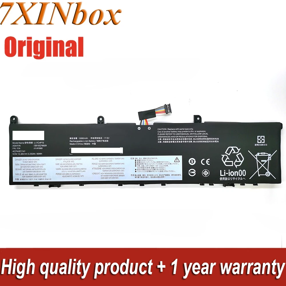 7XINbox 80Wh 5080mAh L17C4P72 L17M4P72 01YU911 Laptop Battery For Lenovo ThinkPad P1 GEN2-20QT 20MD X1 EXTREME GEN 1 GEN 2
7XINbox 80Wh 5080mAh L17C4P72 L17M4P72 01YU911 Laptop Battery For Lenovo ThinkPad P1 GEN2-20QT 20MD X1 EXTREME GEN 1 GEN 2