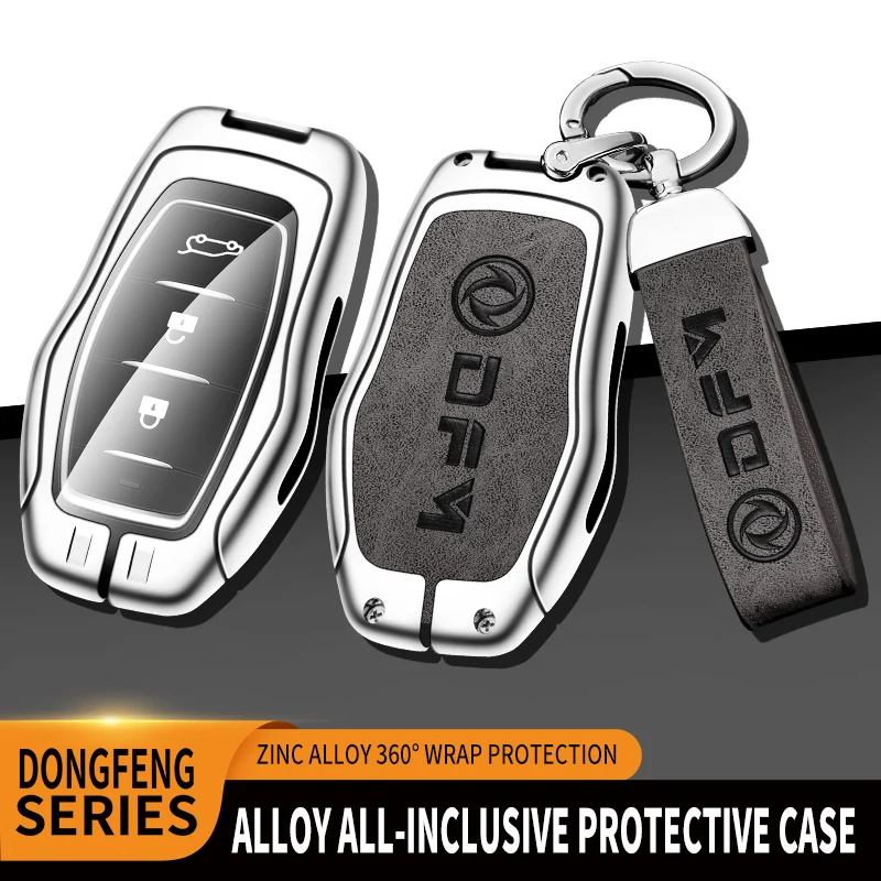 Zinc Alloy Leather Car Remote Key Fob Case Cover Holder Shell For Dongfeng Scenery 580 Protector Keyless Keychain Accessories
Zinc Alloy Leather Car Remote Key Fob Case Cover Holder Shell For Dongfeng Scenery 580 Protector Keyless Keychain Accessories