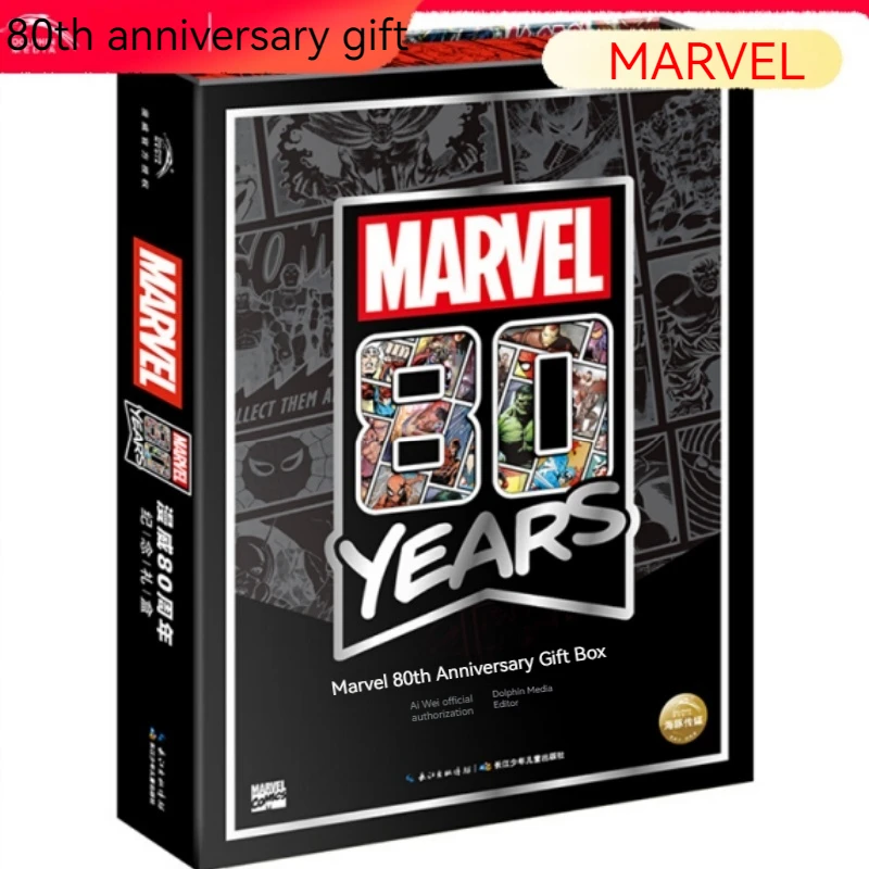 Официальная Подарочная коробка Marvel на 80-ю годовщину, подарок на день рождения мальчика, периферийная Коллекционная открытка, Постер Мстителей
Официальная Подарочная коробка Marvel на 80-ю годовщину, подарок на день рождения мальчика, периферийная Коллекционная открытка, Постер Мстителей