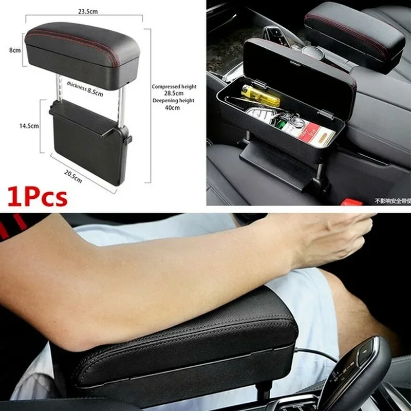 Universal Car Armrest Pad Auto Center Console Box Storage Box PU Leather Mat
Universal Car Armrest Pad Auto Center Console Box Storage Box PU Leather Mat