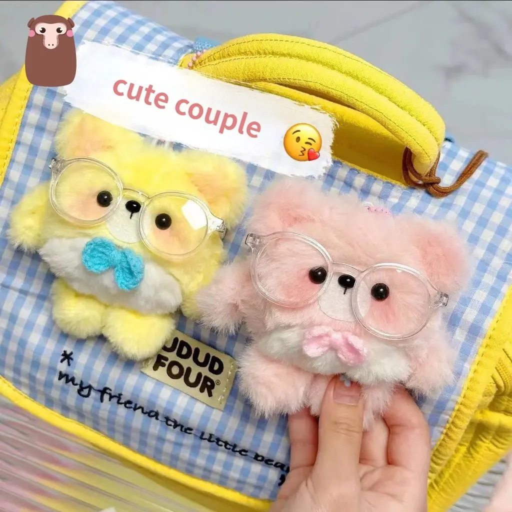 Homemade Three-dimensional Egg Ball Ball Bear Material Bag Handmade Self-embroidery Diy Plush Doll Pendant School Bag Key Chain
Homemade Three-dimensional Egg Ball Ball Bear Material Bag Handmade Self-embroidery Diy Plush Doll Pendant School Bag Key Chain