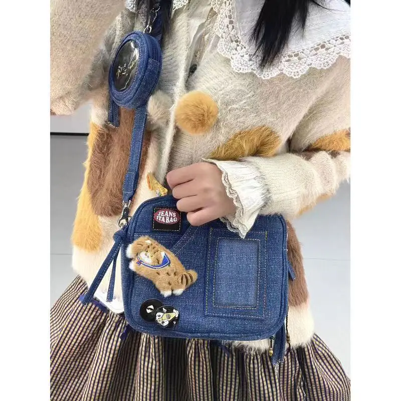 Y2K Ita Bag Crossbody Vintage Denim Cute Casual Chase Star Pain Bag 2023 Spring Summer New Fashion Designer Luxury Square Bag
Y2K Ita Bag Crossbody Vintage Denim Cute Casual Chase Star Pain Bag 2023 Spring Summer New Fashion Designer Luxury Square Bag