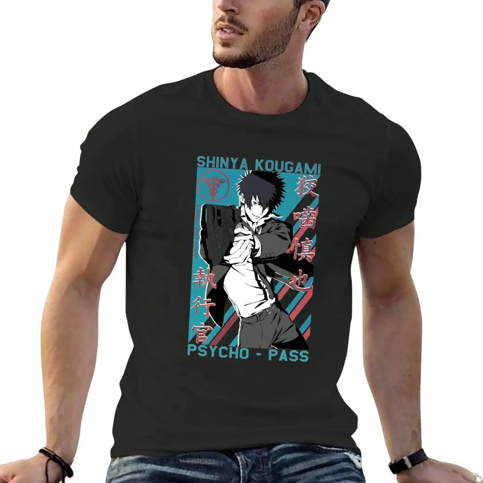 Shinya Kougami психопроходная Классическая футболка быстросохнущая Мужская на заказ