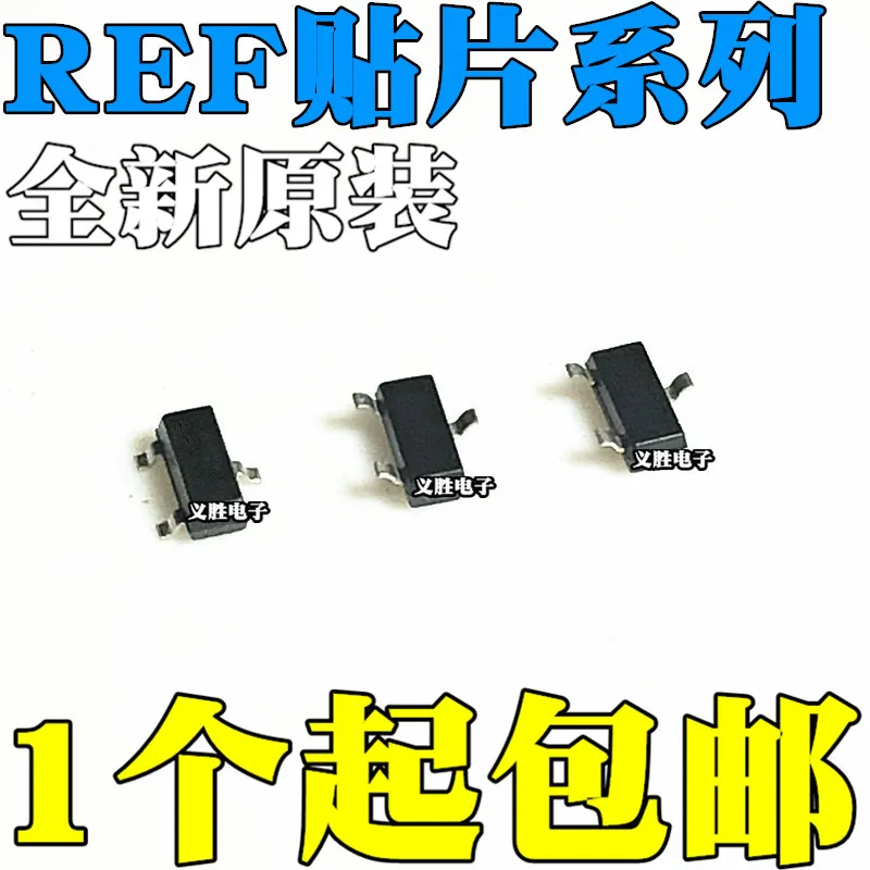 REF3030 3012 3020 3025 3040 3125 AIDBZR AIDBZ AI SOT23 3 в выход 50 PPM / ℃ контрольный чип напряжения, выходное напряжение чипа
REF3030 3012 3020 3025 3040 3125 AIDBZR AIDBZ AI SOT23 3 в выход 50 PPM / ℃ контрольный чип напряжения, выходное напряжение чипа