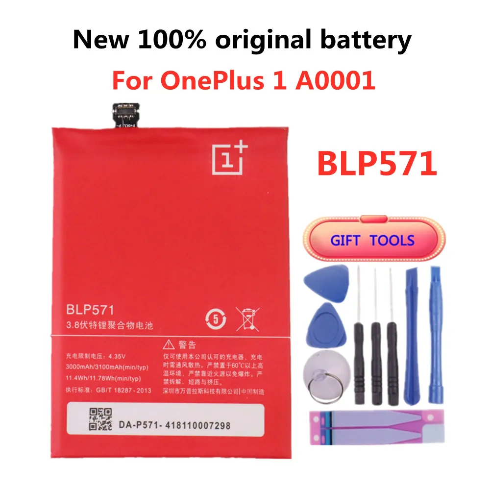 В наличии Новый OnePlus 1 + BLP571 3100 мАч аккумулятор для телефона Oneplus 1 One plus 1 A0001 высококачественные сменные батареи
В наличии Новый OnePlus 1 + BLP571 3100 мАч аккумулятор для телефона Oneplus 1 One plus 1 A0001 высококачественные сменные батареи