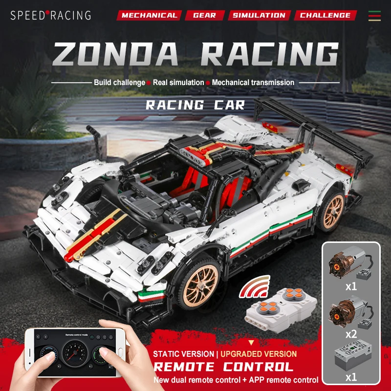 Technical Remote Control High Speed Racing Sport Car Building Blocks Bricks Electric App RC Roadster Toys Boys Gift Set
Technical Remote Control High Speed Racing Sport Car Building Blocks Bricks Electric App RC Roadster Toys Boys Gift Set