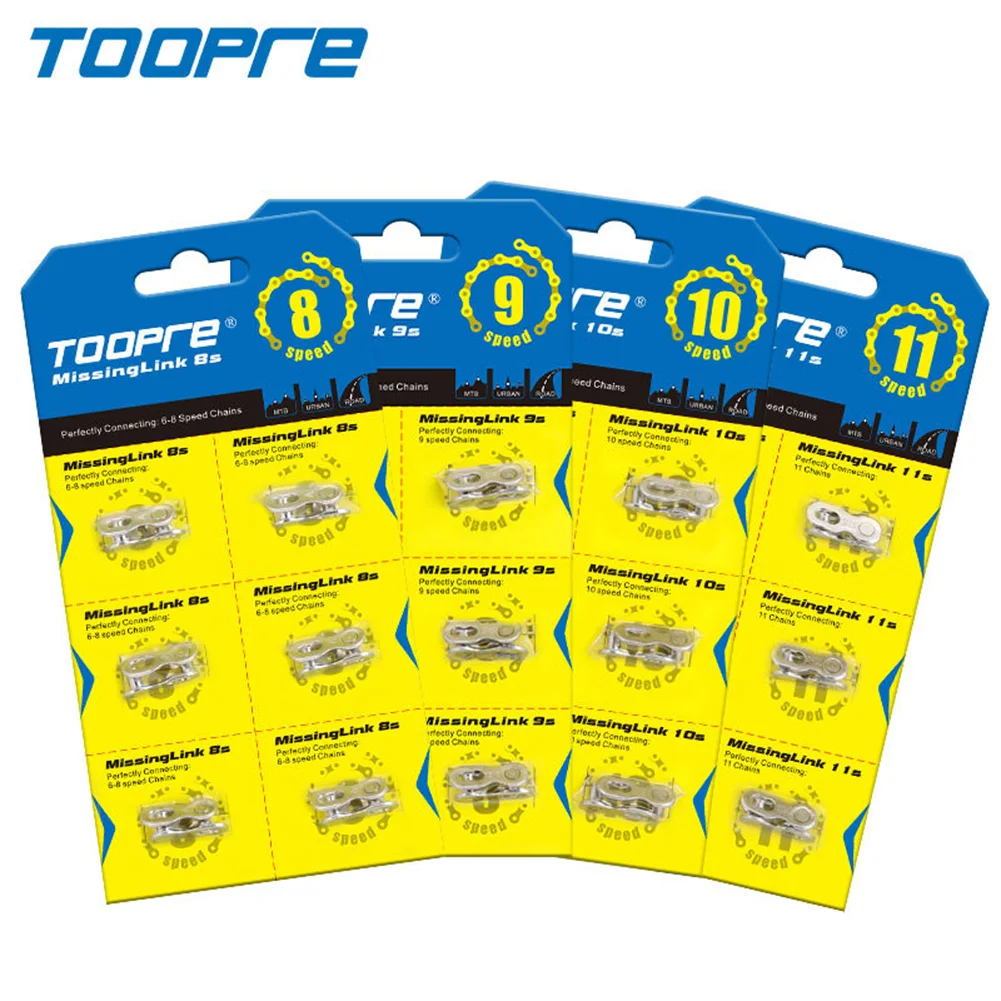 Bicycle Missing Link Chain Link Connector 6/7/8/9/10/11/12 Speed Bike Chain Link Quick-Link Connector Cycling Accessories
Bicycle Missing Link Chain Link Connector 6/7/8/9/10/11/12 Speed Bike Chain Link Quick-Link Connector Cycling Accessories