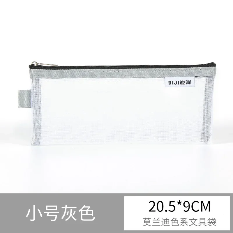 Прозрачный сетчатый пенал Morandi
Прозрачный сетчатый пенал Morandi