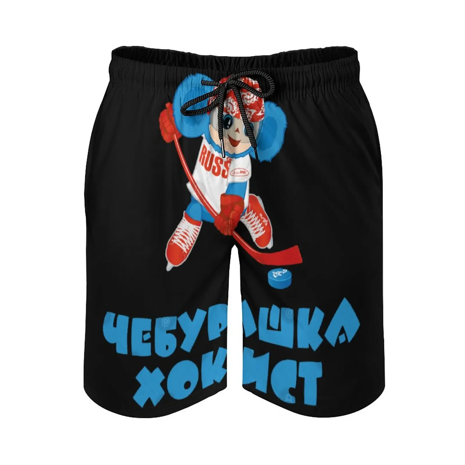 

Пляжные брюки аниме повседневные Cheburashkass советский мультфильм Cheburashkass дышащие быстросохнущие графические спортивные регулируемые шнурок Lo