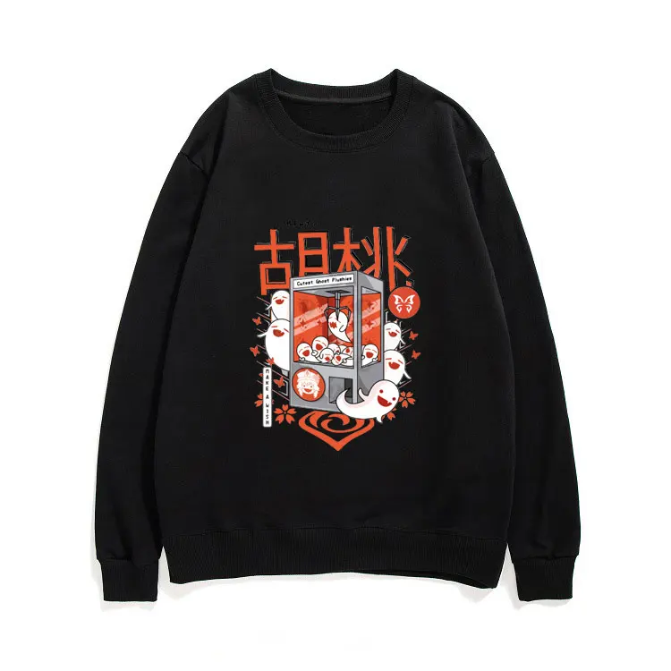 Japan Anime Genshin Impact Streetwear Hu Tao Sweatshirt Unisex Oversized Print Pattern Pullover Casual Loose Crewneck Pullovers
Japan Anime Genshin Impact Streetwear Hu Tao Sweatshirt Unisex Oversized Print Pattern Pullover Casual Loose Crewneck Pullovers