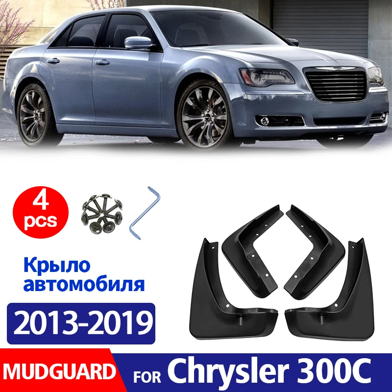 4 шт., брызговики для Chrysler 300C 2013-2019
4 шт., брызговики для Chrysler 300C 2013-2019