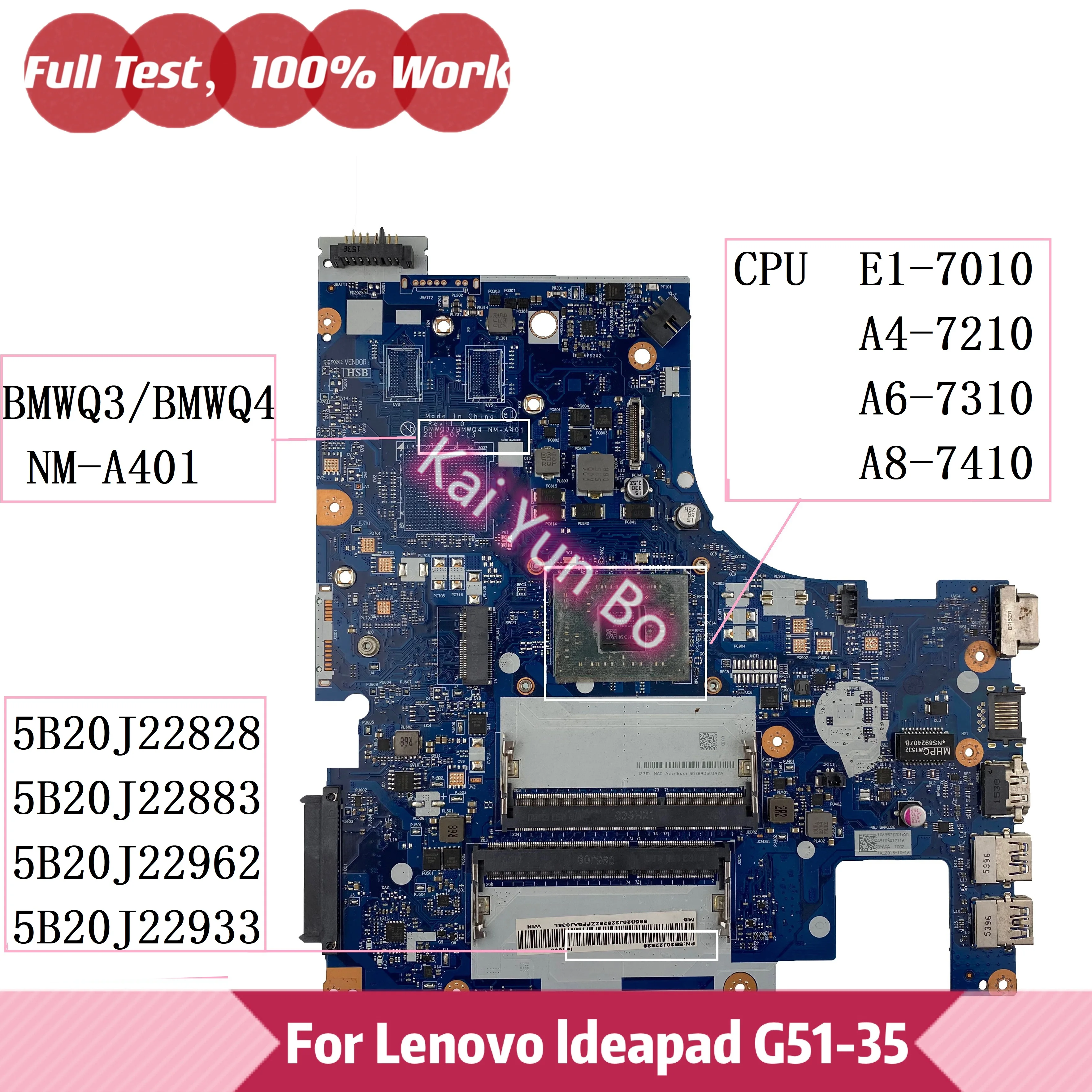 Материнская плата ноутбука Lenovo Ideapad G51-35 G51 G41-35 G41 NM-A401 5B20J22828 5B20J22883 5B20J22962 A8 A6 A4 E1-7010 Материнская плата
Материнская плата ноутбука Lenovo Ideapad G51-35 G51 G41-35 G41 NM-A401 5B20J22828 5B20J22883 5B20J22962 A8 A6 A4 E1-7010 Материнская плата